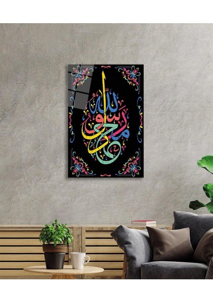 Muhammed Resulullah Dini Islami Duvar Dekoru Kaligrafi Cam Tablo 4mm Dayanıklı Temperli Cam modelleri