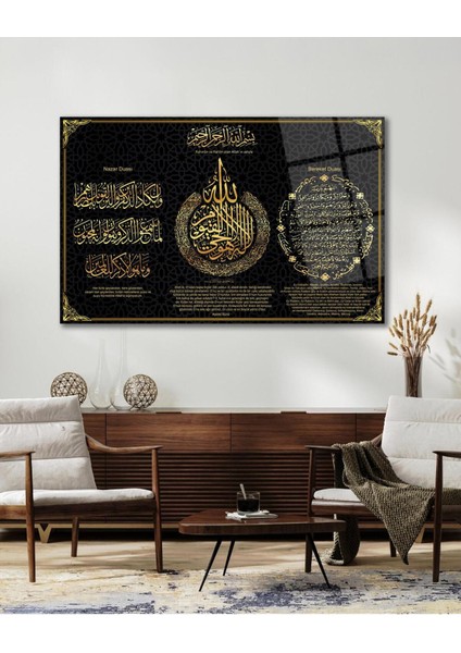 Ayetel Kürsi , Nazar ve Bereket Duası Cam Tablo Dini Islami Modern Ev Ofis Salon Hediyelik Tablo indirimleri