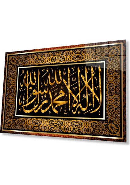 Kelime-I Tevhid Cam Tablo 4mm Dayanıklı Temperli Cam