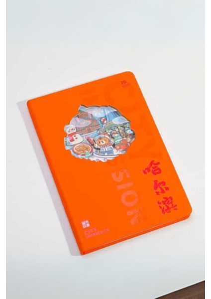 3 D Yılbaşı Temalı Defter Defter Stereo Katmanlı Oyma Sayfalı Defter Ajanda Bloknot 20,8 x 14 cm 120 Yaprak