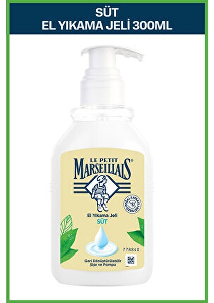 Sütlü Sıvı Sabun 300 ml Dermatolojik Olarak Test Edilmiş Cilt Dostu fiyatları