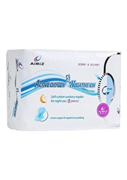 Airiz Hijyenik Gece Pedi 16 Adet Aktif Oksijen ve Negatif İyon ile Uzun Süreli Kullanım için fiyatları