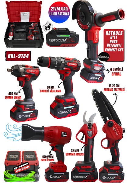 6’lı Set Kırmızı Kabartmalı (Hava Üfleme – Testere – Makas – Spiral – Vidalama – Torklu)