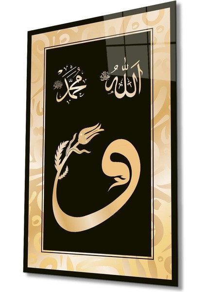 Vav, Allah ve Muhammed Cam Tablo Islami Dini Modern Ev Ofis Salon Hediyelik Büyük Tablo Duvar Dekoru