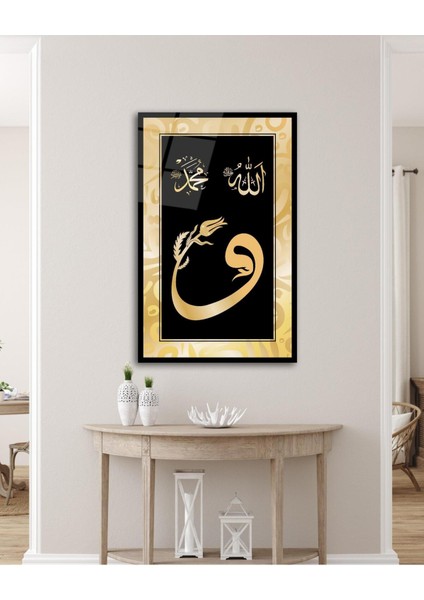 Vav, Allah ve Muhammed Cam Tablo Islami Dini Modern Ev Ofis Salon Hediyelik Büyük Tablo Duvar Dekoru modelleri