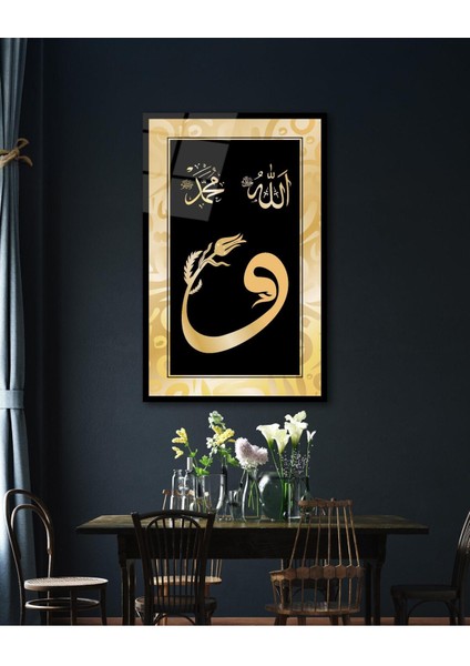 Vav, Allah ve Muhammed Cam Tablo Islami Dini Modern Ev Ofis Salon Hediyelik Büyük Tablo Duvar Dekoru fırsatları