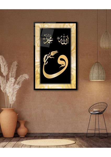 Vav, Allah ve Muhammed Cam Tablo Islami Dini Modern Ev Ofis Salon Hediyelik Büyük Tablo Duvar Dekoru indirimleri
