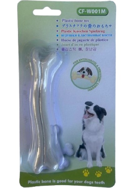 Biftek Aromalı Köpek Plastik Diş Çıkarma Oyuncağı 15 cm