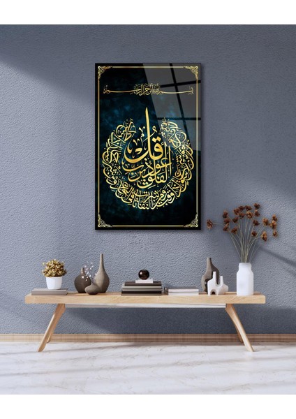 Felak Suresi Cam Tablo Dini Islami Modern Ev Ofis Salon Hediyelik Tablo fiyatları