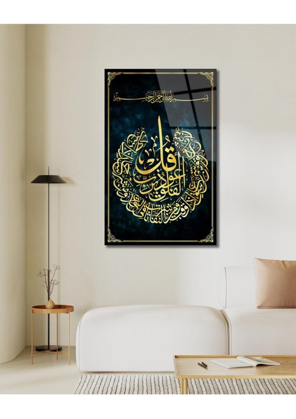 Felak Suresi Cam Tablo Dini Islami Modern Ev Ofis Salon Hediyelik Tablo fırsatları