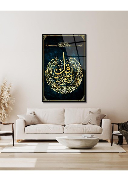 Felak Suresi Cam Tablo Dini Islami Modern Ev Ofis Salon Hediyelik Tablo indirimleri