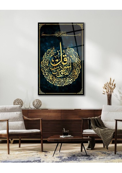 Felak Suresi Cam Tablo Dini Islami Modern Ev Ofis Salon Hediyelik Tablo