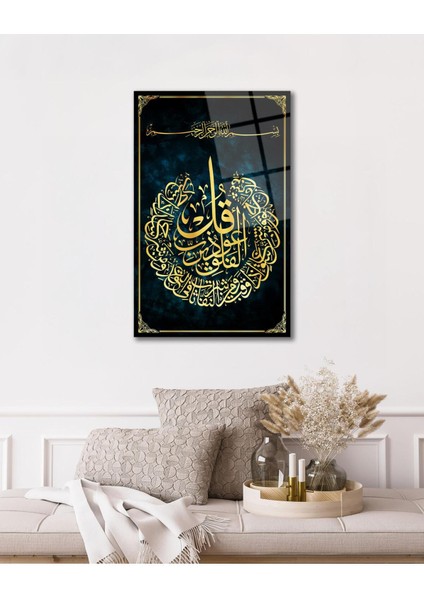 Felak Suresi Cam Tablo Dini Islami Modern Ev Ofis Salon Hediyelik Tablo