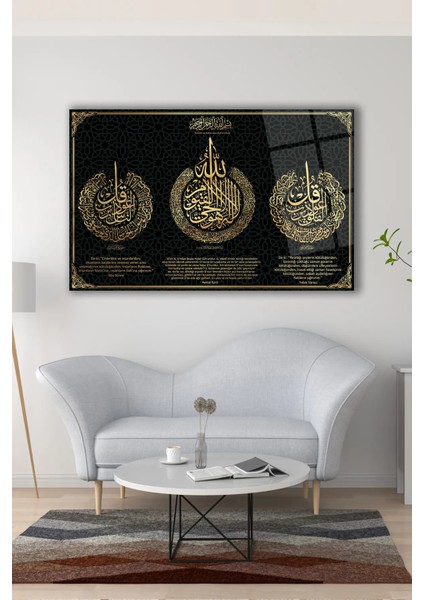 Ayetel Kürsi Felak Nas Cam Tablo,dini Islami Modern Ev Ofis Salon Duvar Dekoru,hediyelik Tablo Dekor