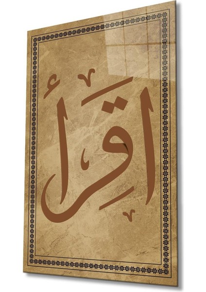 Ikra Oku Hat Sanatı Cam Tablo Islami Dini Modern Ev Ofis Salon Hediyelik Büyük Tablo Duvar Dekoru