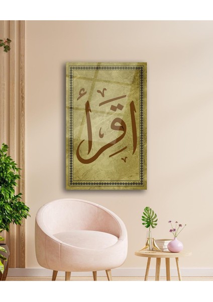 Ikra Oku Hat Sanatı Cam Tablo Islami Dini Modern Ev Ofis Salon Hediyelik Büyük Tablo Duvar Dekoru fiyatları