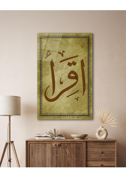 Ikra Oku Hat Sanatı Cam Tablo Islami Dini Modern Ev Ofis Salon Hediyelik Büyük Tablo Duvar Dekoru modelleri