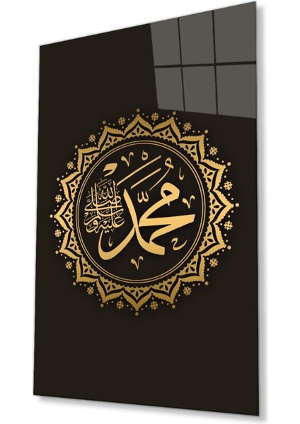 Muhammed S.a.v. Cam Tablo 4mm Dayanıklı Temperli Cam