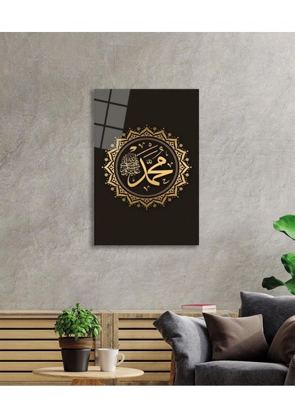 Muhammed S.a.v. Cam Tablo 4mm Dayanıklı Temperli Cam modelleri