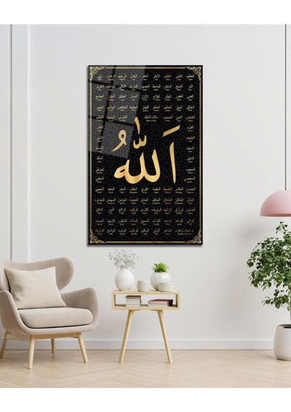 Allah'ın 99 Ismi Cam Tablo Dini Islami Modern Ev Ofis Salon Hediyelik Büyük Tablo Duvar Dekoru