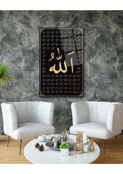 Allah'ın 99 Ismi Cam Tablo Dini Islami Modern Ev Ofis Salon Hediyelik Büyük Tablo Duvar Dekoru