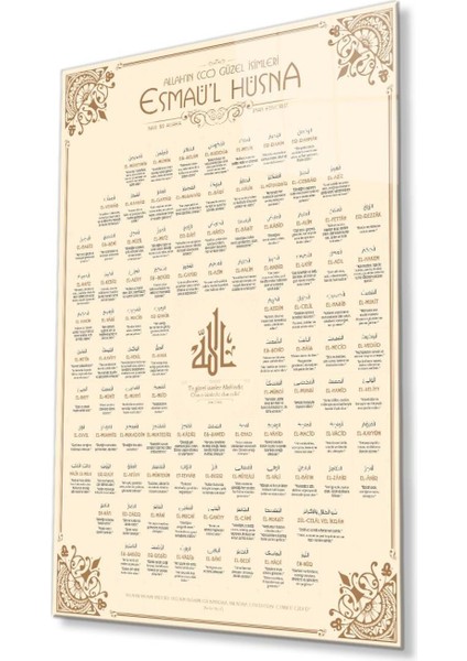 Esmaül Hüsna Allah'ın Isimleri Sıfatları Dini Islami Duvar Dekoru Cam Tablo 4mm Dayanıklı Temperli