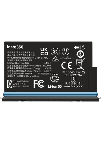 X5 Batarya indirimleri