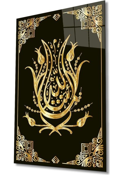 Allah Lafzı ve Laleler Cam Tablo Islami Dini Modern Ev Ofis Salon Hediyelik Büyük Tablo Duvar Dekoru