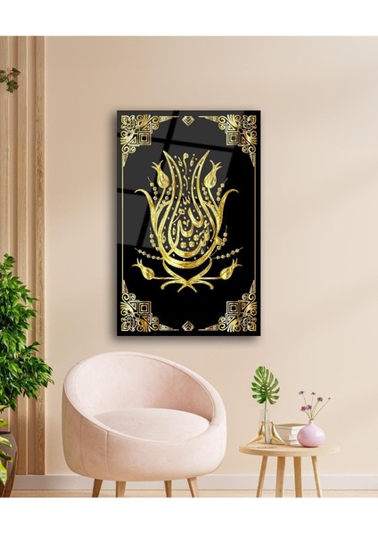 Allah Lafzı ve Laleler Cam Tablo Islami Dini Modern Ev Ofis Salon Hediyelik Büyük Tablo Duvar Dekoru fiyatları