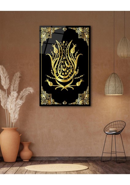 Allah Lafzı ve Laleler Cam Tablo Islami Dini Modern Ev Ofis Salon Hediyelik Büyük Tablo Duvar Dekoru modelleri