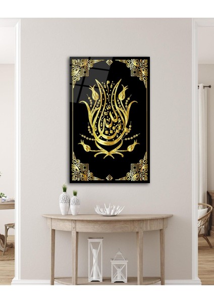 Allah Lafzı ve Laleler Cam Tablo Islami Dini Modern Ev Ofis Salon Hediyelik Büyük Tablo Duvar Dekoru fırsatları