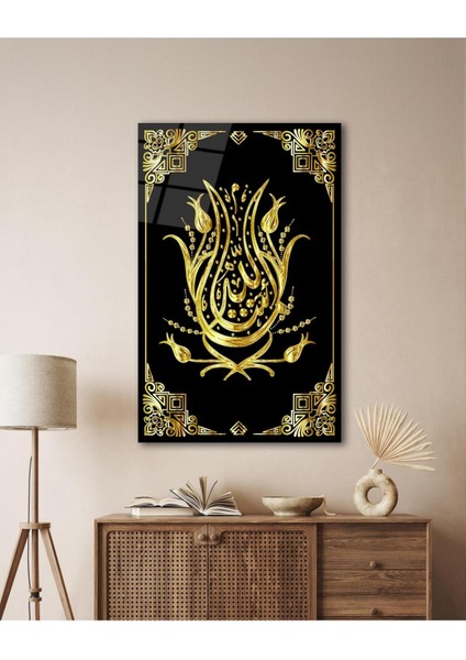 Allah Lafzı ve Laleler Cam Tablo Islami Dini Modern Ev Ofis Salon Hediyelik Büyük Tablo Duvar Dekoru indirimleri