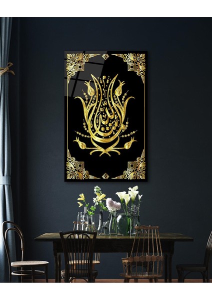 Allah Lafzı ve Laleler Cam Tablo Islami Dini Modern Ev Ofis Salon Hediyelik Büyük Tablo Duvar Dekoru