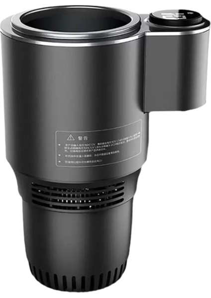 Araç Içi Bardak Tutucu 12V – Isıtma & Soğutma Özellikli Otomatik Içecek Isıtıcı Soğutucu fiyatları