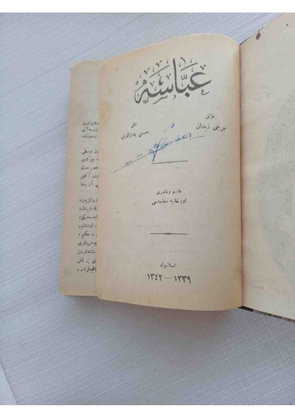 Abbase 1339-1342 Osmanlica Eser Orhaniye Matbaası 302 Sayfa Ciltli Kapının Arkasında Eğilmiş, Gözü Delikte Bütün Bu Konuşulanları Dinlemek indirimleri