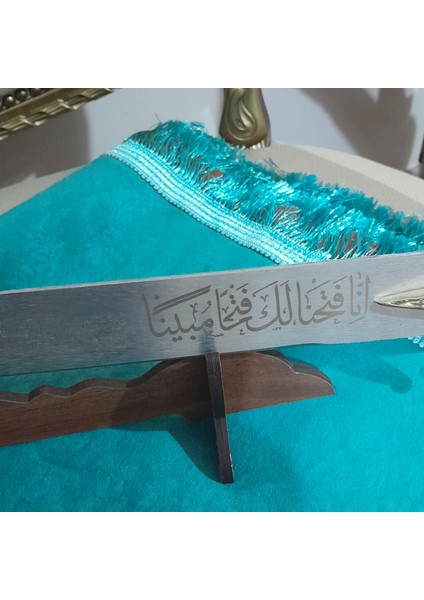 Üzeri Yazılı Kılıç modelleri