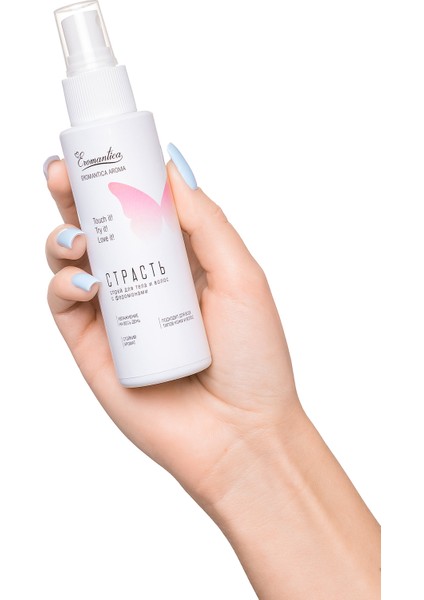 Eromantica "tutku" Için Vücut ve Saç Spreyi, 110 ml modelleri