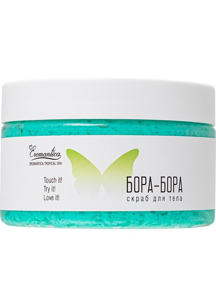 Eromantica Bora Bora Vücut Fırçalayın, 200 gr fiyatları