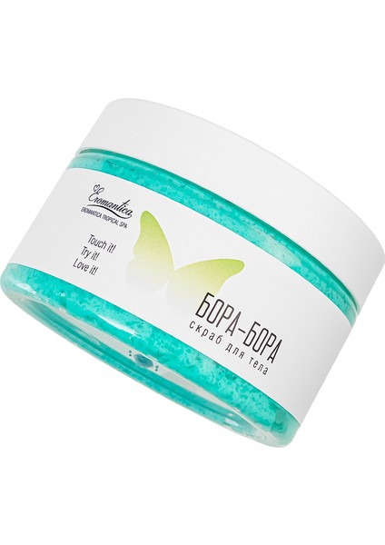Eromantica Bora Bora Vücut Fırçalayın, 200 gr fırsatları