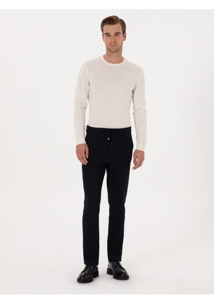 Erkek Beyaz Slim Fit Yün Karışımlı Bisiklet Yaka Basic Triko Kazak 50315266-VR013