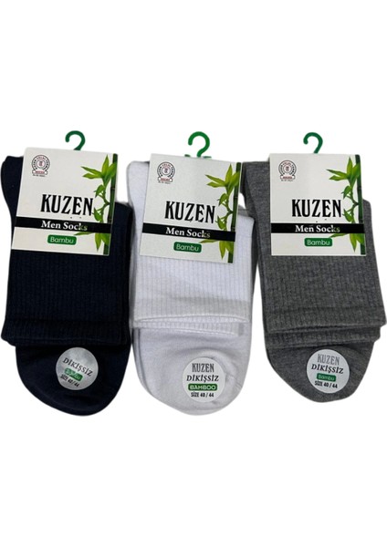 - Kuzen Dikişsiz Yarım Konç Bambu Erkek Çorap 3 Adet