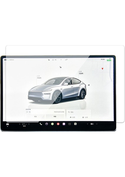 Tesla Model Y 15.6" Multimedya Ekran Koruyucu – 2in1 Temperli Cam Çizilmez Koruma