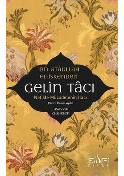 Gelin Tacı
