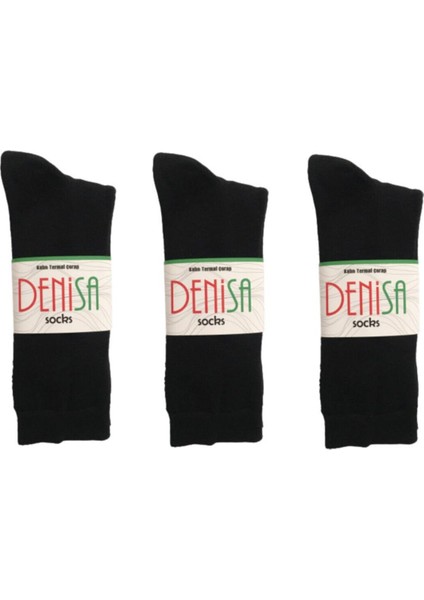 Kadın Kalın Termal Çorap 3 Lü