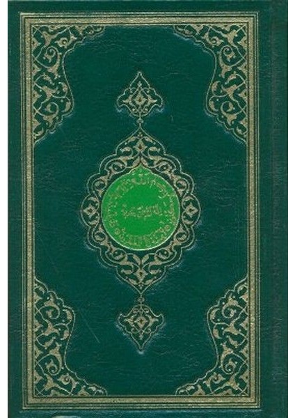 Kur'an-I Kerim Orta Boy-Renkli-Sade