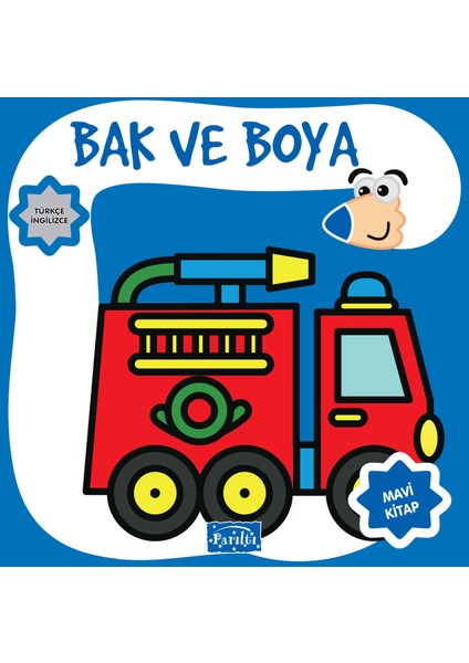 Bak ve Boya Mavi Kitap