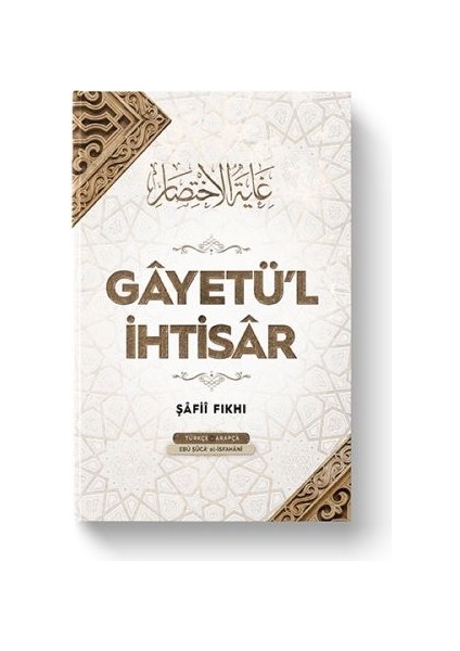 Gayetül Ihtisar (Ciltli)