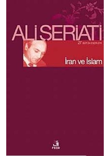Iran ve Islam