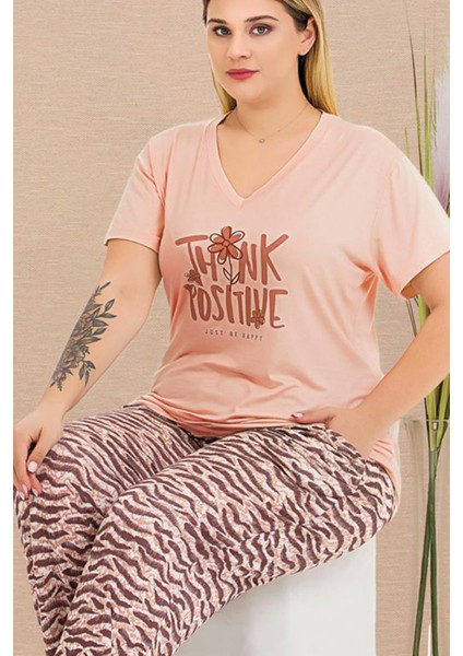 Somon Renk ve Desenli 110 Kısa Kollu Kadın Büyük Beden Anne Pijama Takımı fırsatları