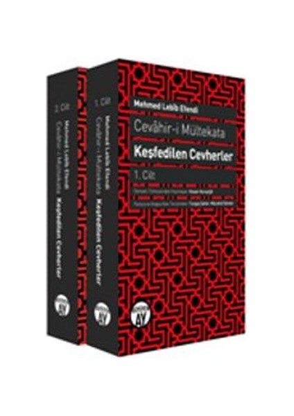 Cevahir-I Mültekata Keşfedilen Cevherler (2 Cilt)
